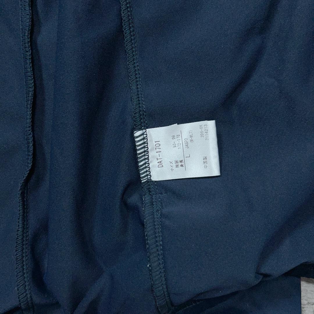 DESCENTE デサント MOVE SPORT ジャージ 上下 セットアップL