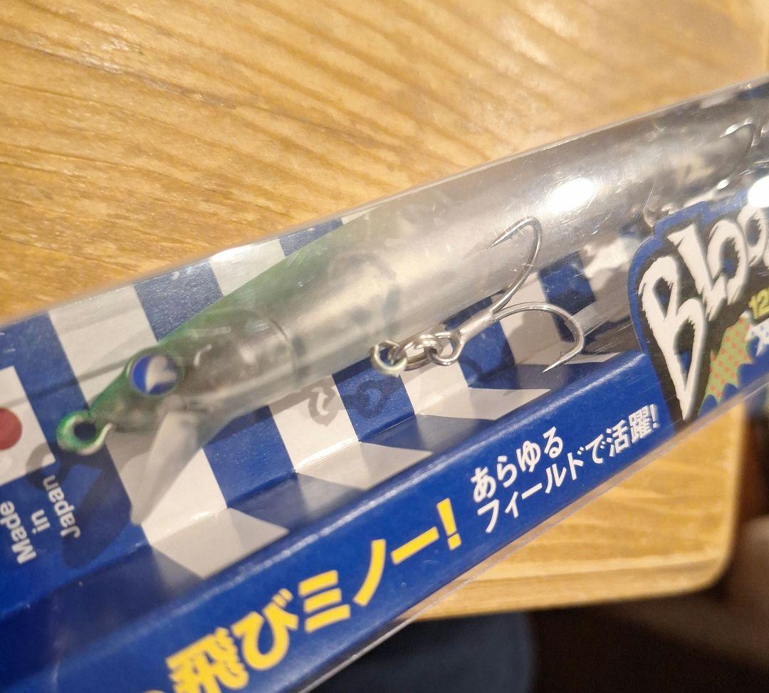 ブローウィン125f