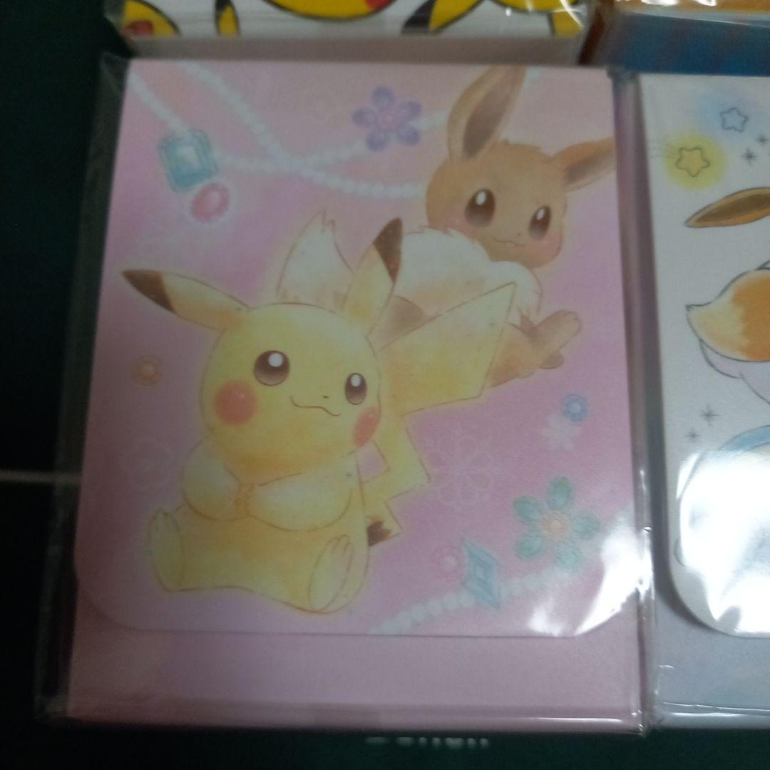 ピカブイ デッキケース6個セット