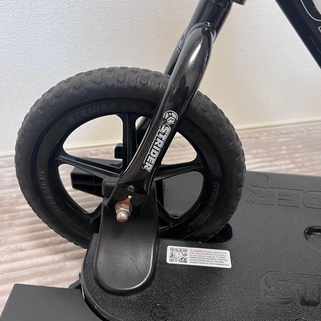 ストライダー　ロッキングベース　セット　直接取引