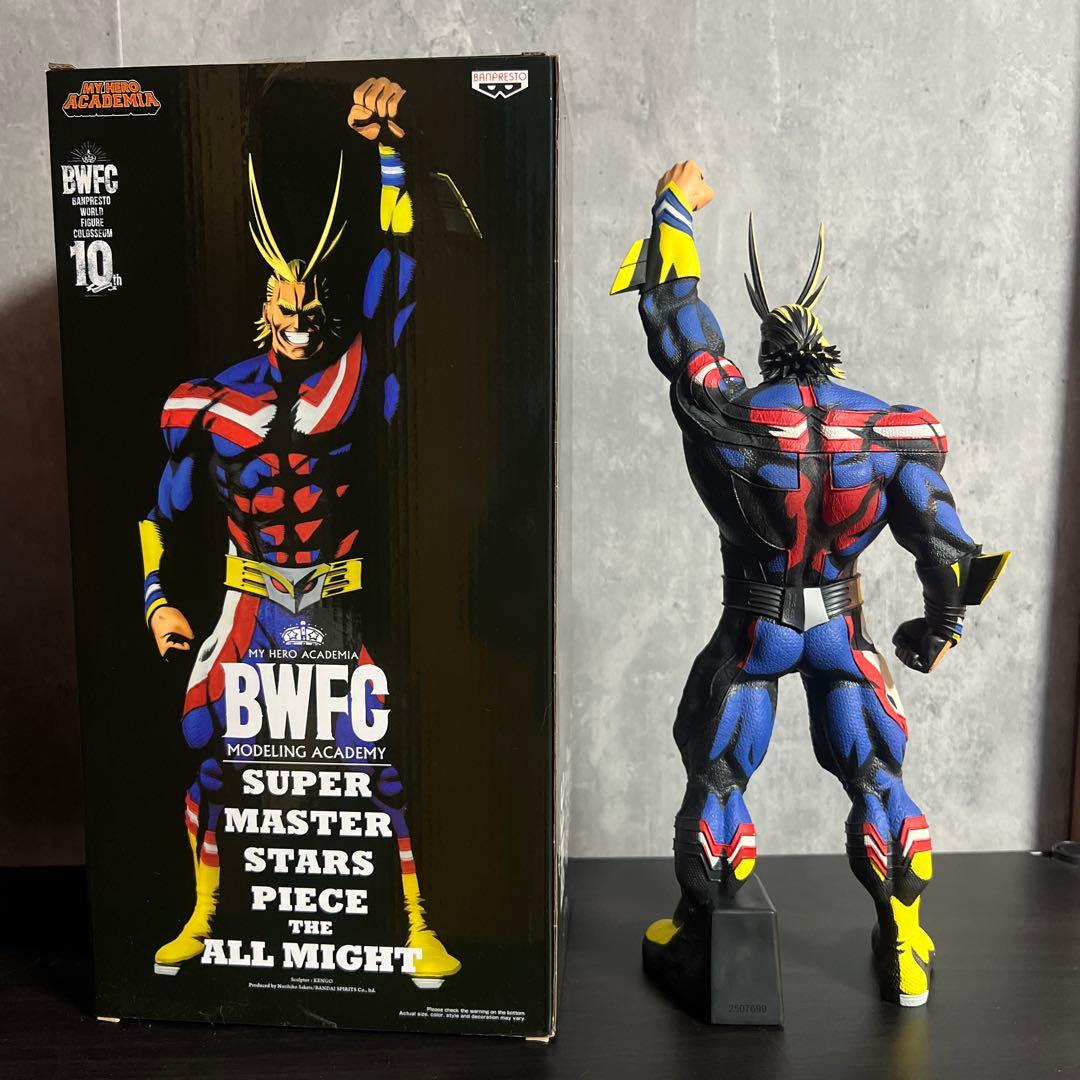海外正規品　BWFC SMSP オールマイト　D賞