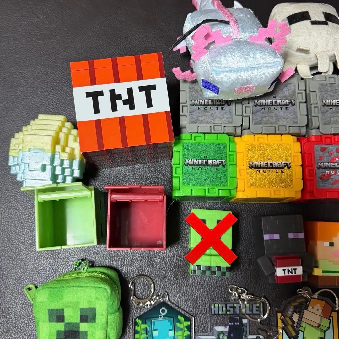 マインクラフト　グッズ　まとめ