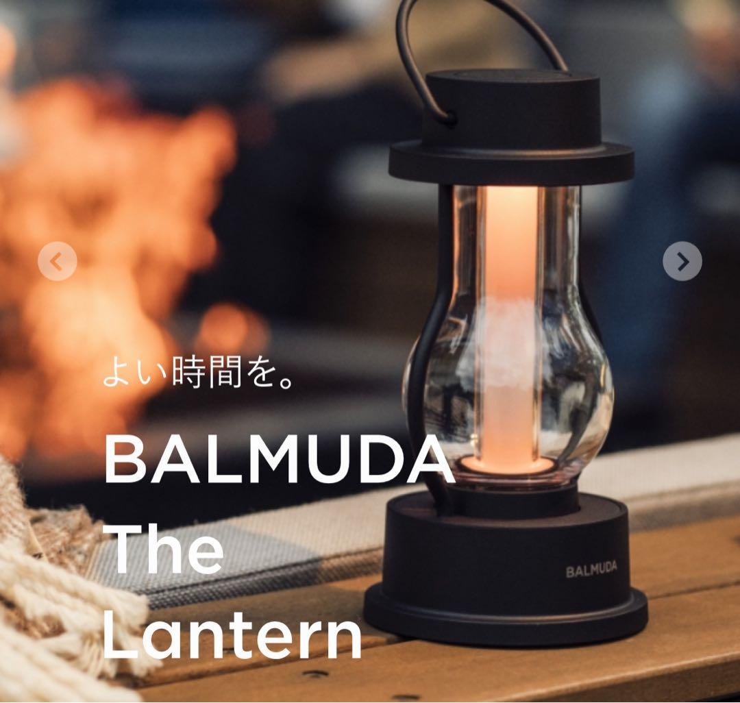 BALMUDA L02A-BK USBランタン