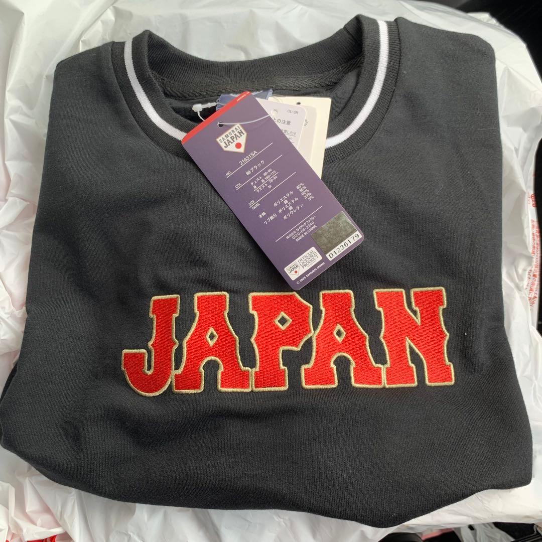 WBC 侍ジャパン　ルームウェア　Mサイズ　上下セット