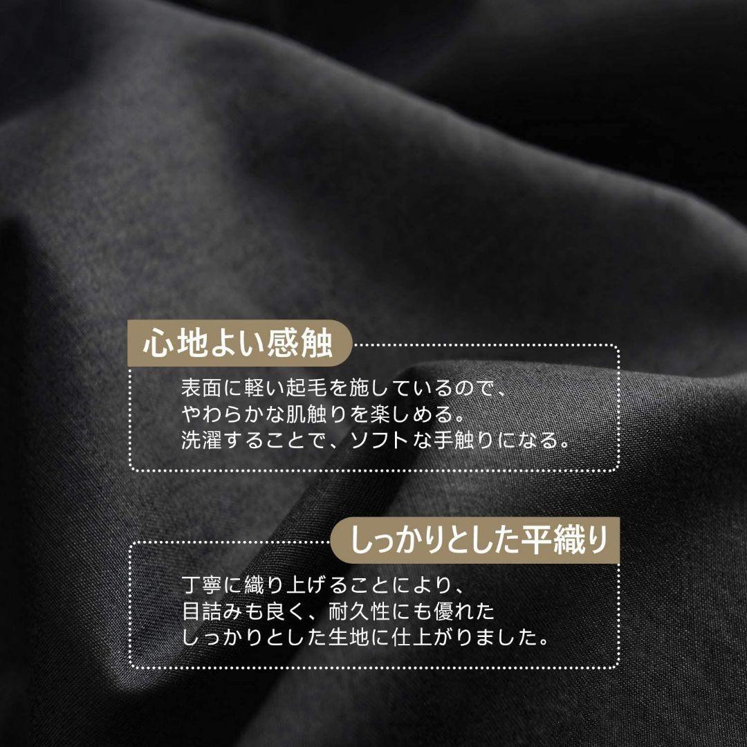 シングル 掛け布団カバー 布団カバー 肌触り良い 通気 速乾 ダークグリーン