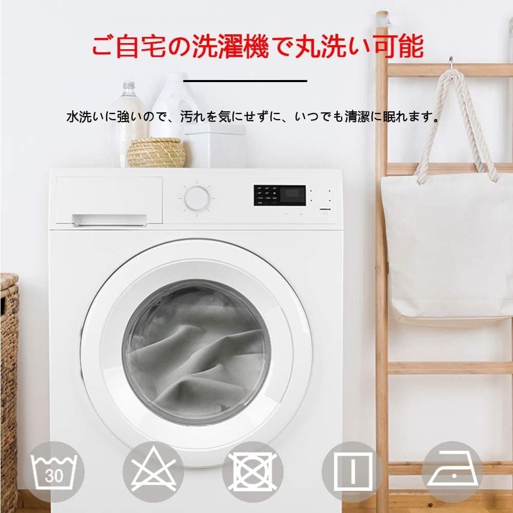 シングル 掛け布団カバー 布団カバー 肌触り良い 通気 速乾 ダークグリーン