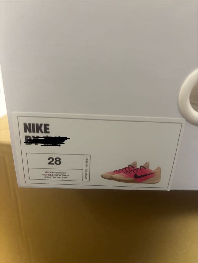NIKE サブリナ3 by you 28.0cm