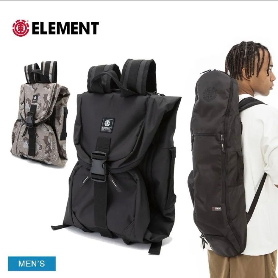 エレメント バックパック GRAB BPK バッグ ELEMENT ブラック
