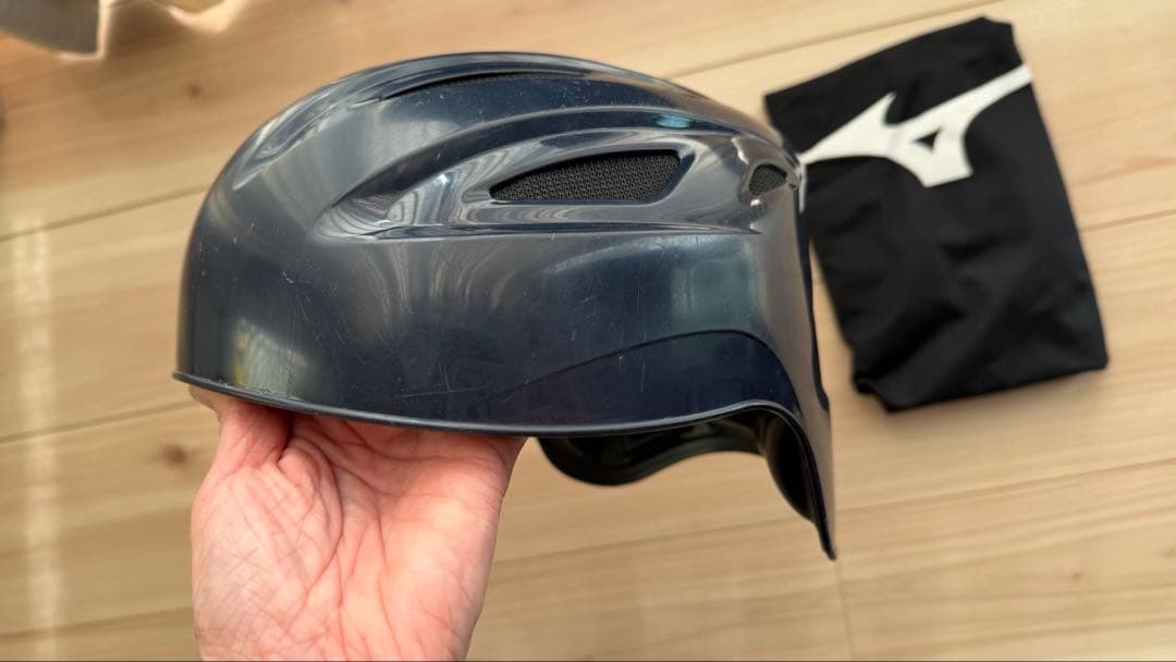 Mizuno キャッチャー用プロテクターセット　少年野球　キャッチャー防具