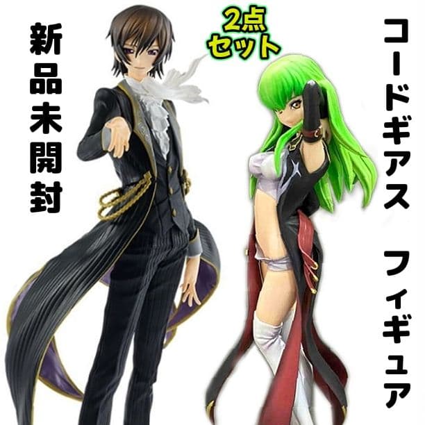 一番くじプレミアム コードギアス反逆のルルーシュR2 A賞 C.C. フィギュア