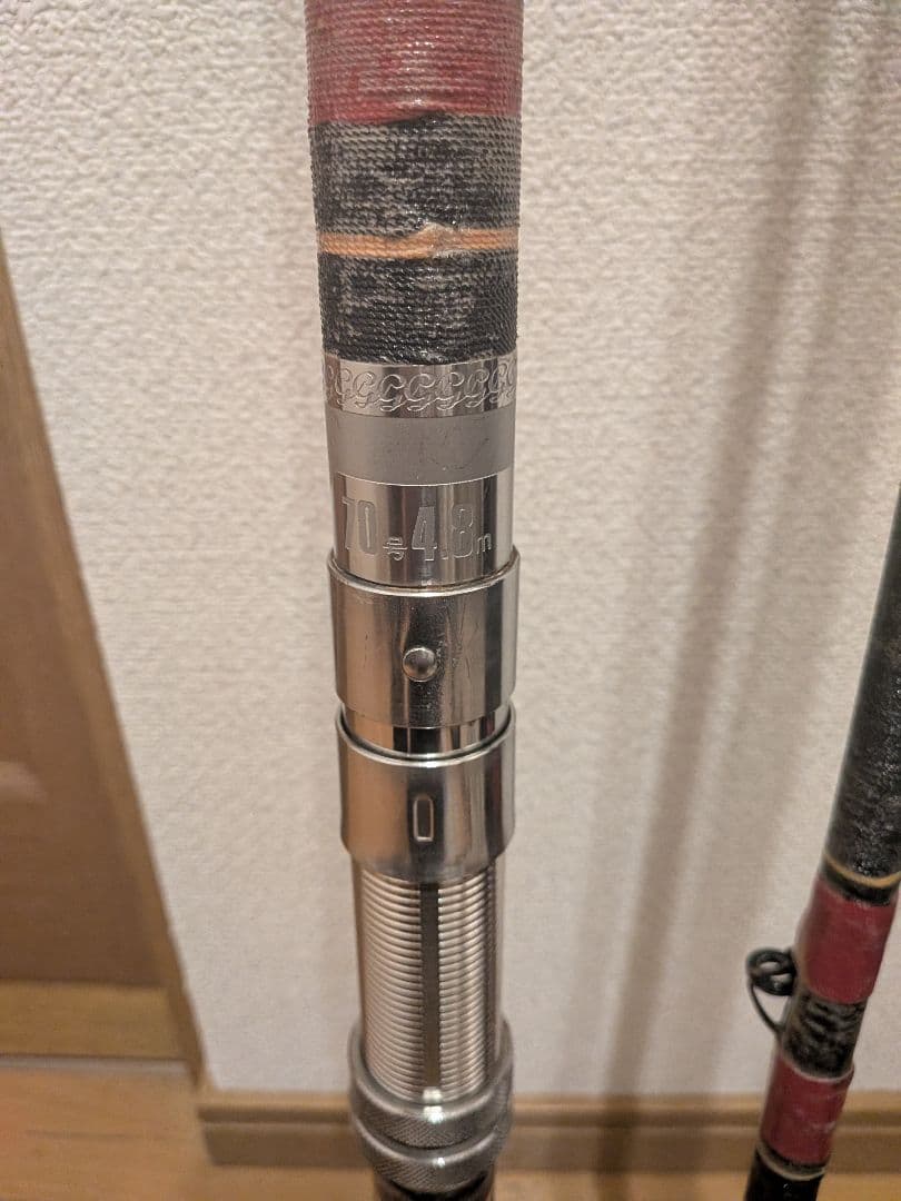 がまクエ　マークⅡ　70号