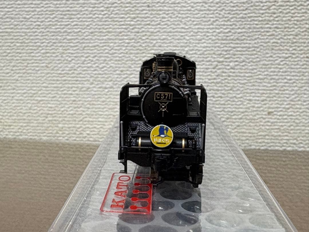 鉄道模型 KATO 2024-1 C57-1