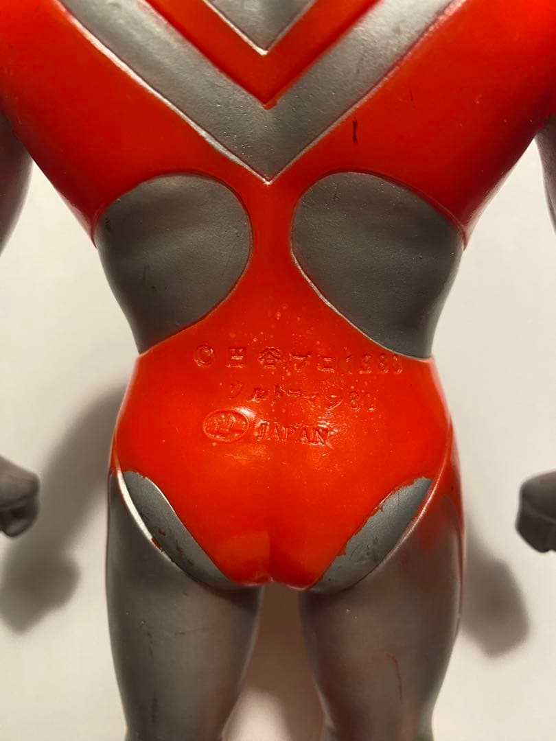 ポピー1980年製　ウルトラマン80 31cmソフビ