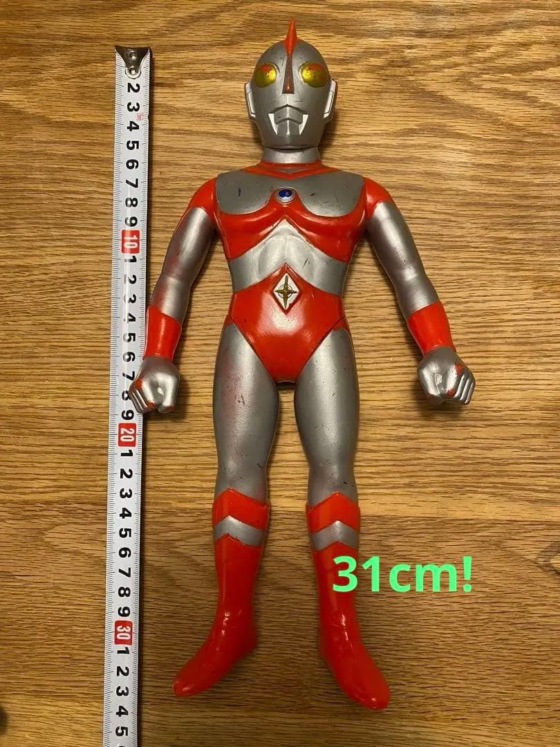 ポピー1980年製　ウルトラマン80 31cmソフビ