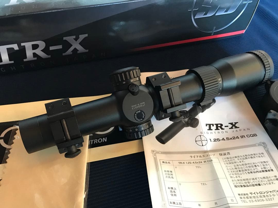 TR-X ライフルスコープ 1.25-4.5x24IR CQB MIL-DOT