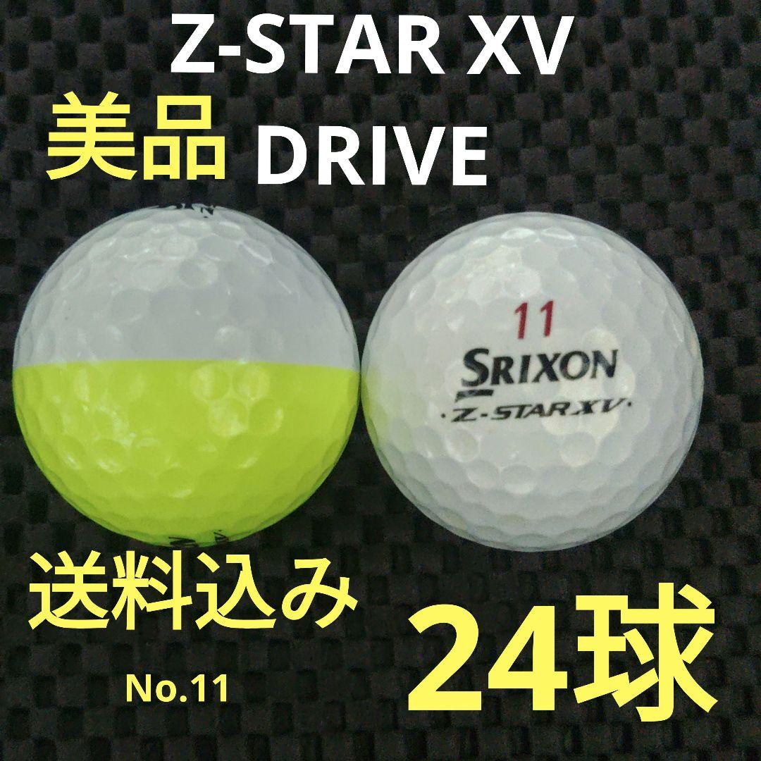 パ*パ様 スリクソンZ-STAR XV DRIVE No.11