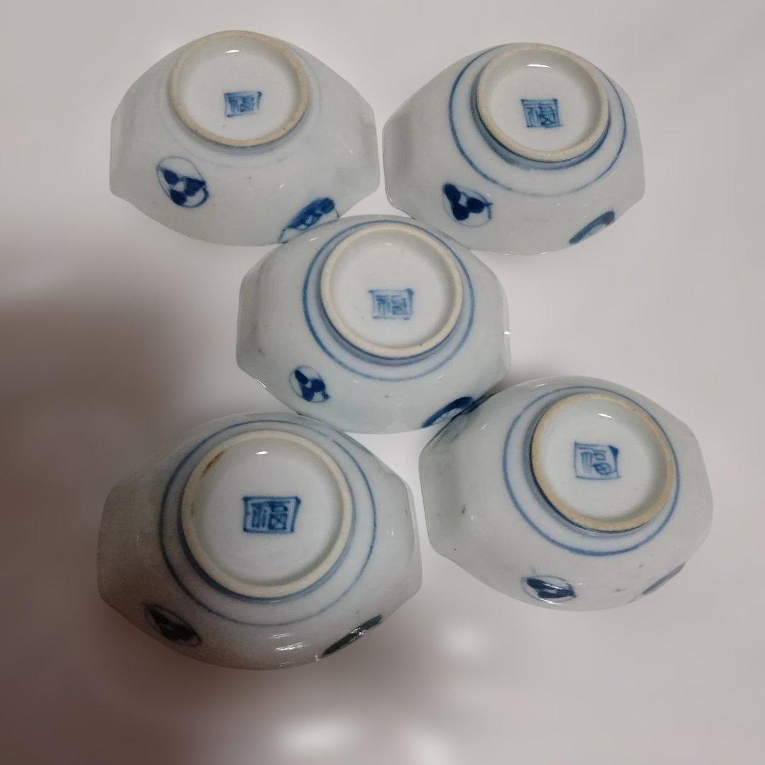 刺身皿　皿　ヴィンテージ品