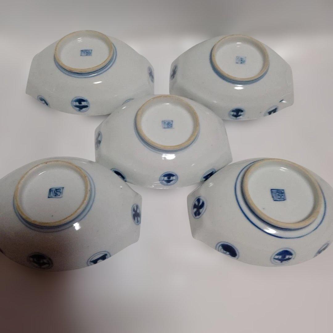 刺身皿　皿　ヴィンテージ品