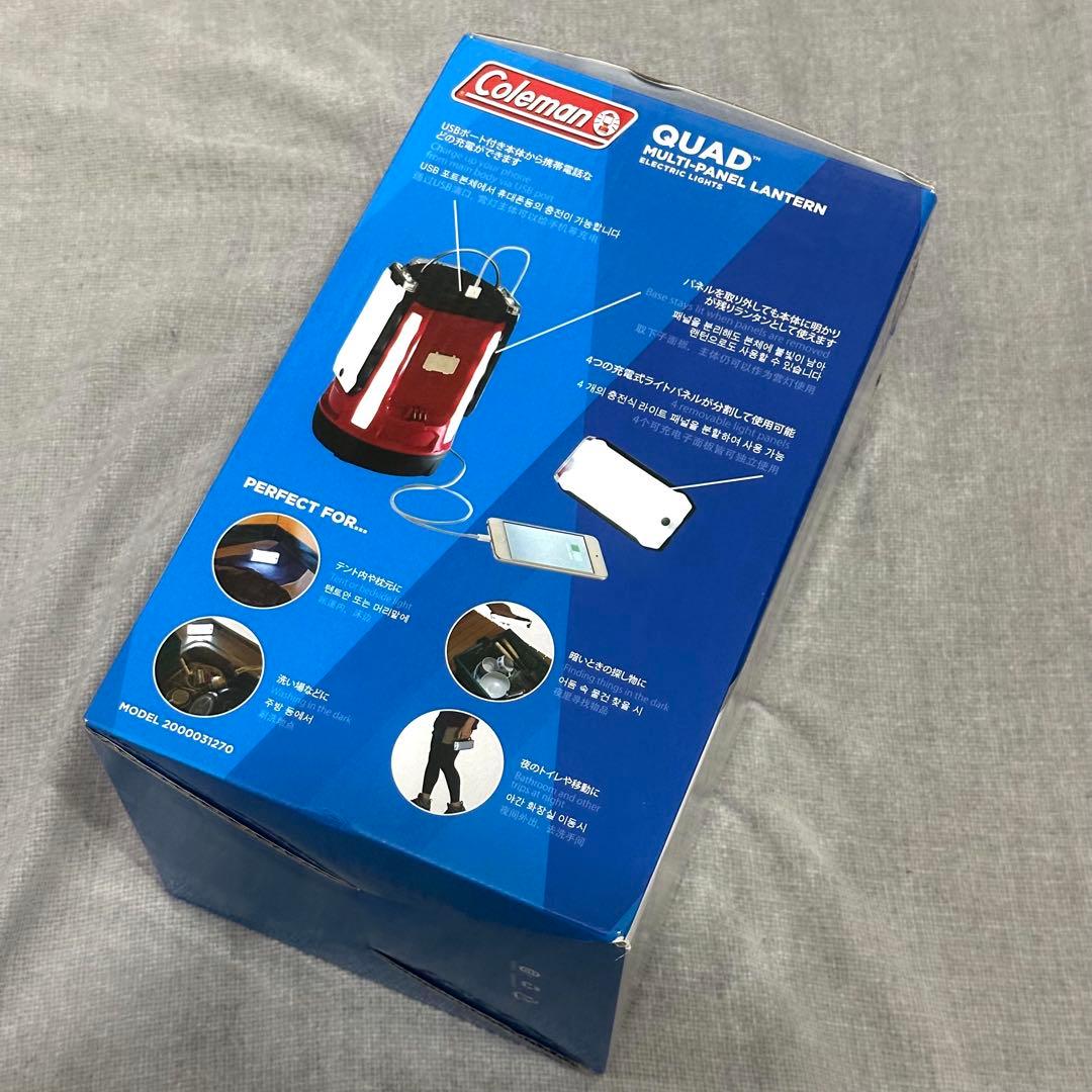 【新品】COLEMAN コールマン クアッド マルチパネル ランタン LED