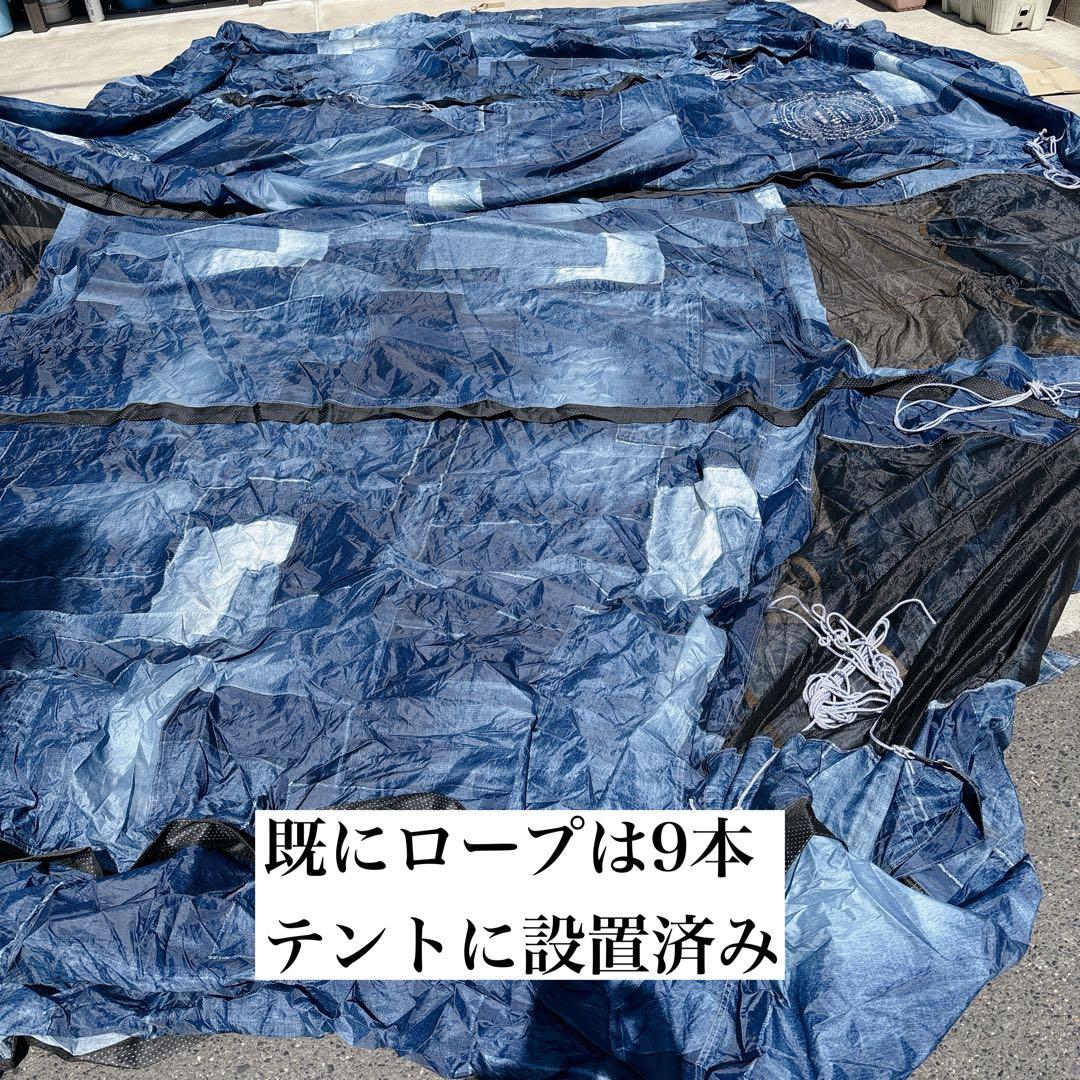 ✨超美品✨ コールマン モンロ インディゴレーベル 2ルームテント 大型