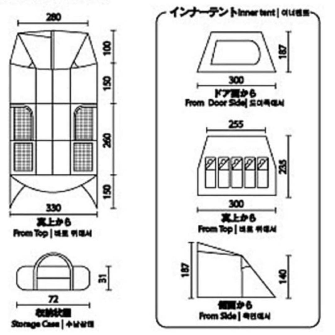 ✨超美品✨ コールマン モンロ インディゴレーベル 2ルームテント 大型
