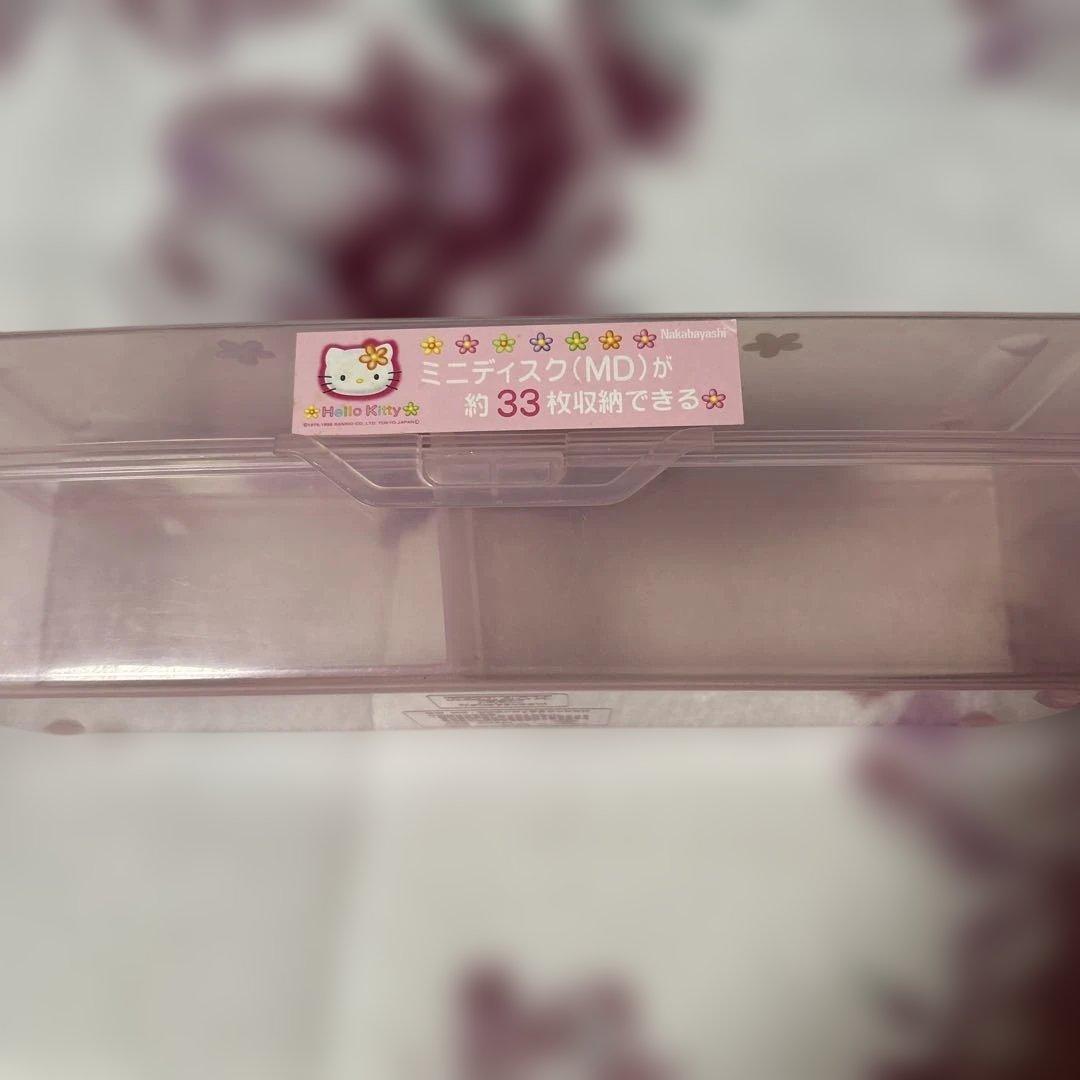 激レア♡Hello Kitty♡小物収納ボックス ピンク♡カオハナキティ♡