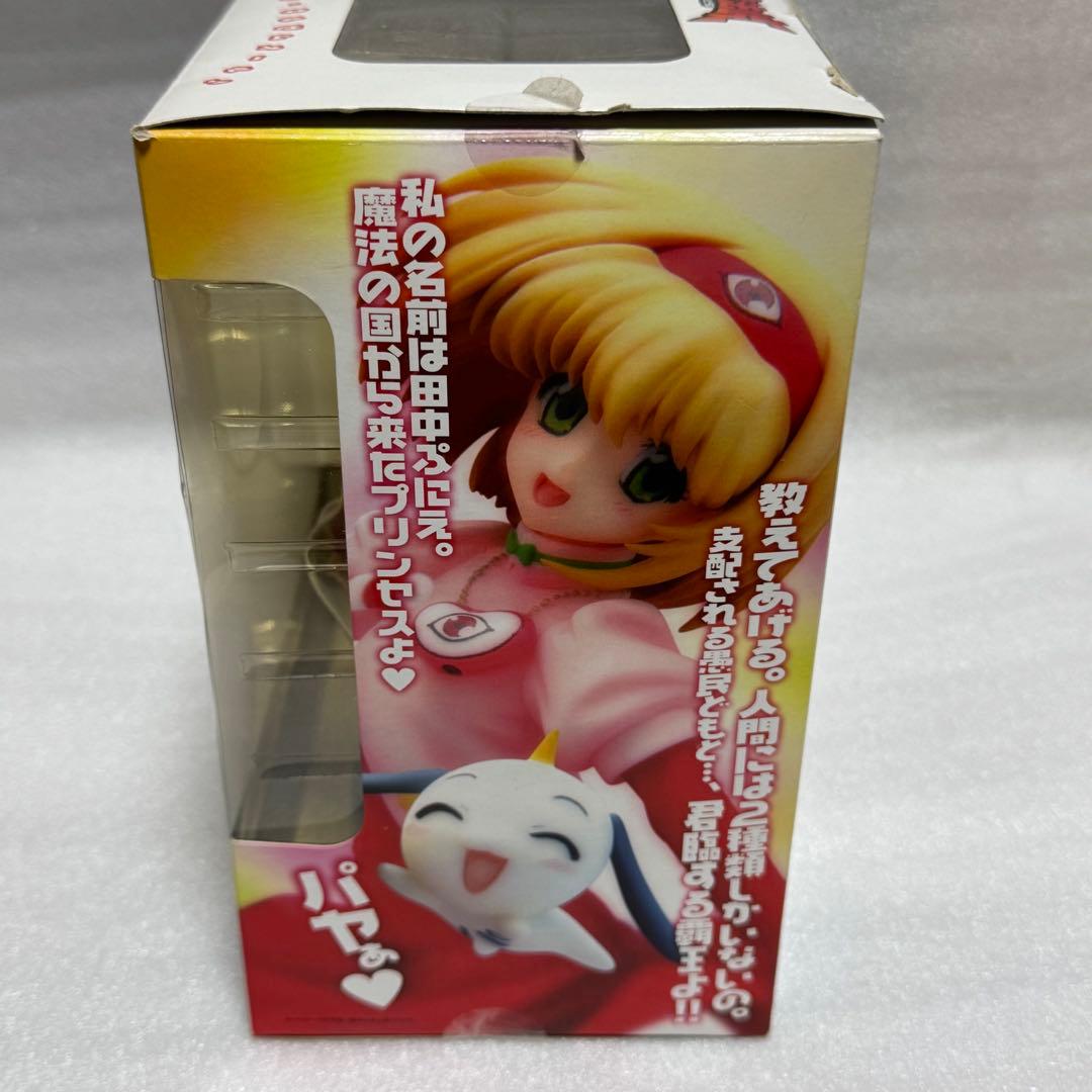 田中ぷにえ　フィギュア　1/10スケール　箱開封品