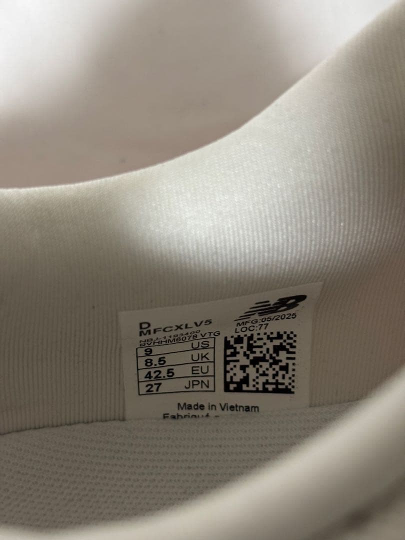 美品 New Balance FuelCellレベルv5 27cm