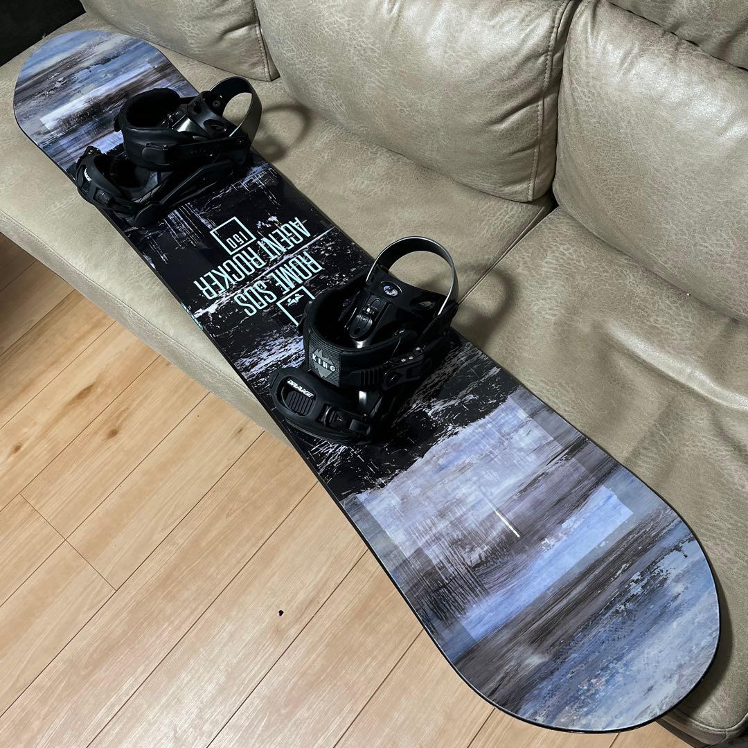 ROME SDS AGENT ROCKER 150 × DRAKE KING