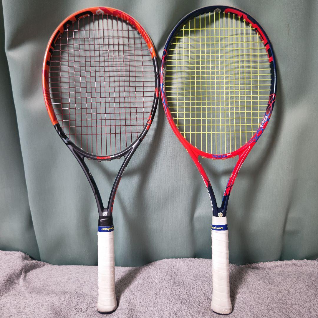 HEAD RADICAL PRO 2本セット