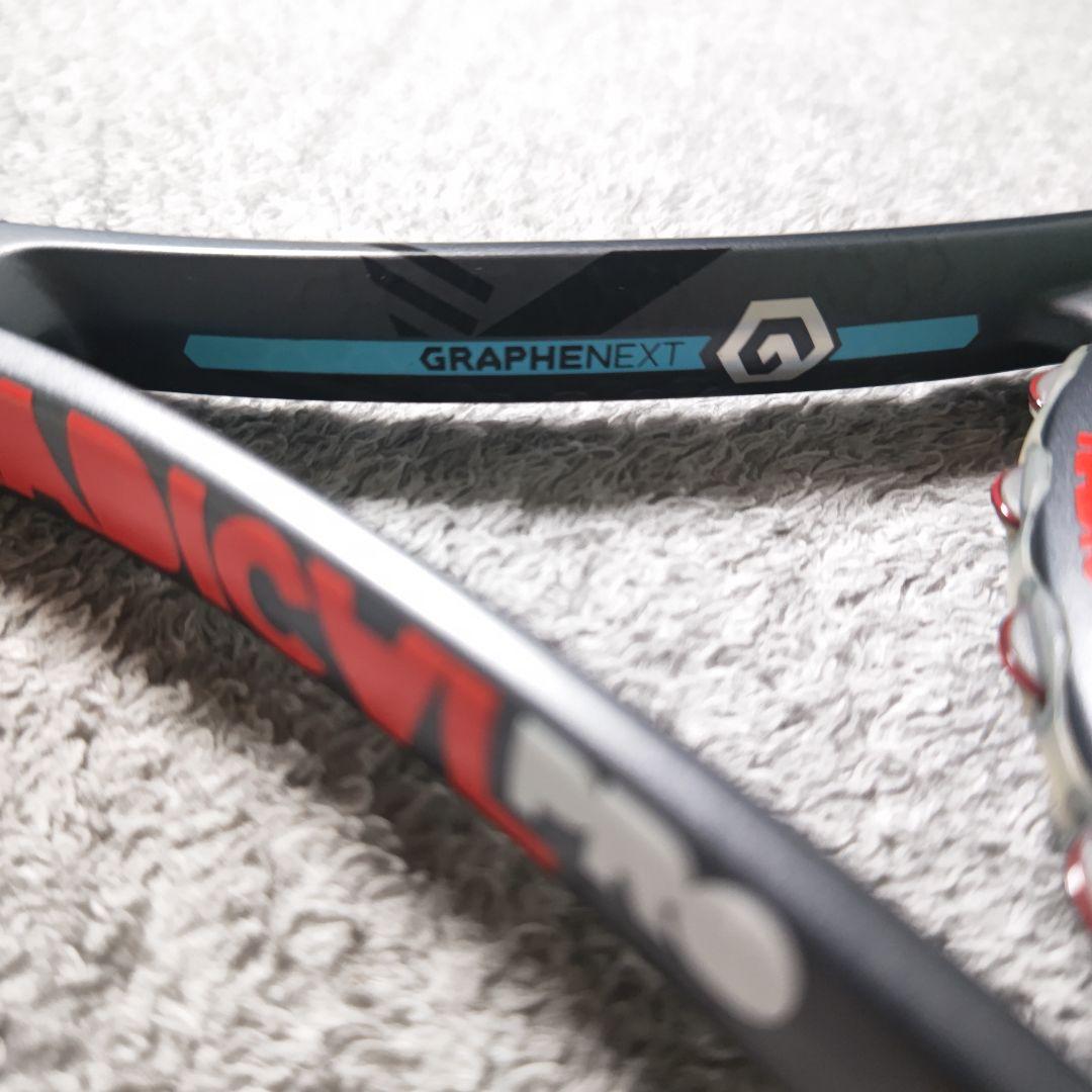 HEAD RADICAL PRO 2本セット
