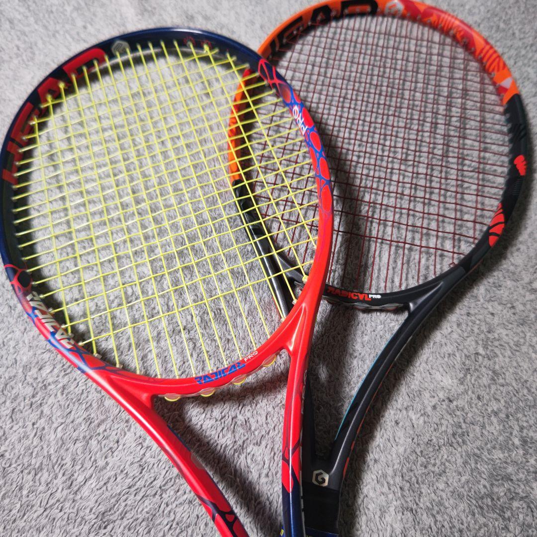 HEAD RADICAL PRO 2本セット