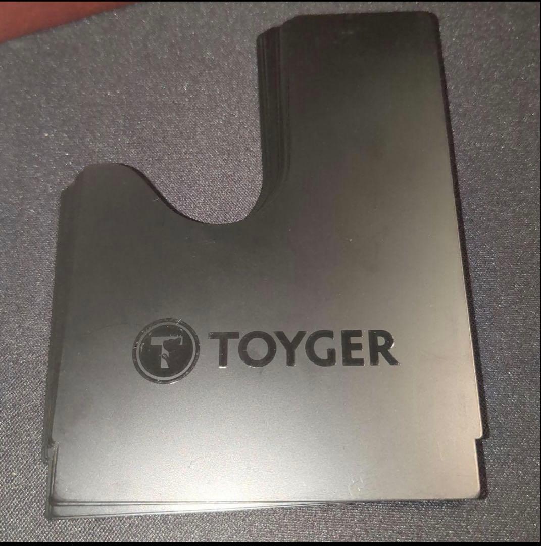 トイガー TOYGER freedom ストレージ 仕切りを自由に移動できる 2