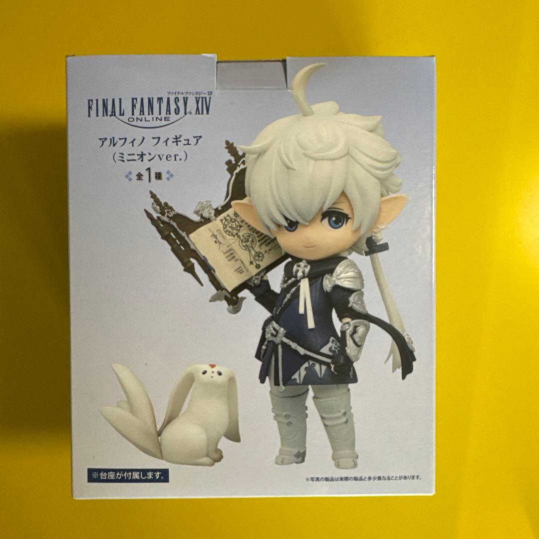 FINAL FANTASY XIV アルフィノ フィギュア ミニオンver.