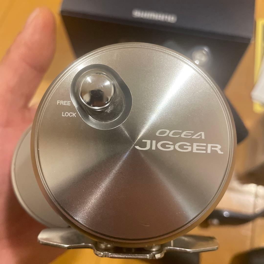 シマノ　オシアジガー2000NRMG MAXスプールセット