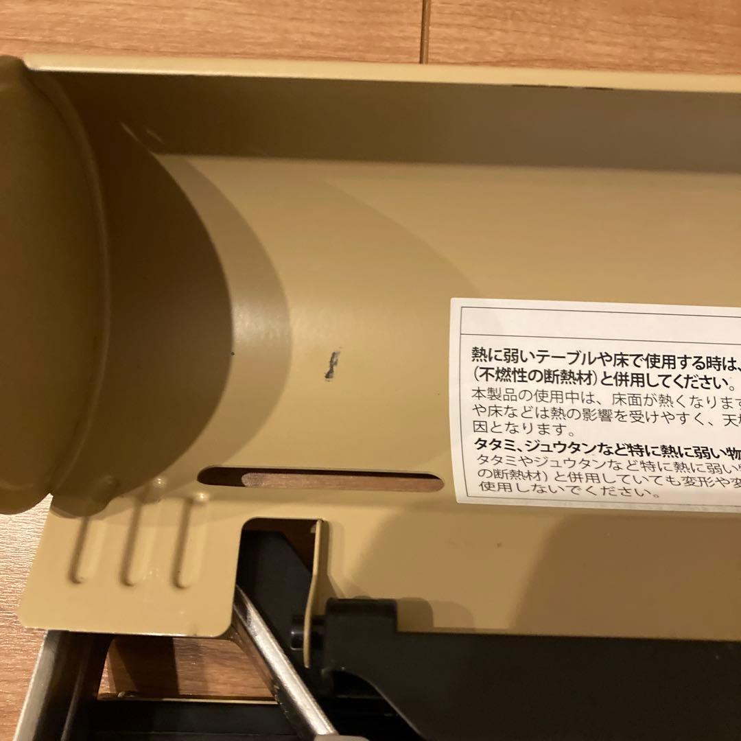 peak ＆CAMP バーナー GS-600 KH