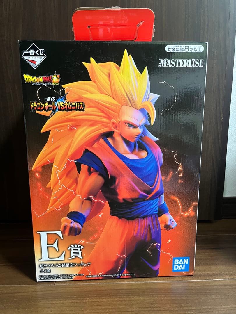 ドラゴンボール　一番くじ　VSオムニバス　E賞　孫悟空　3