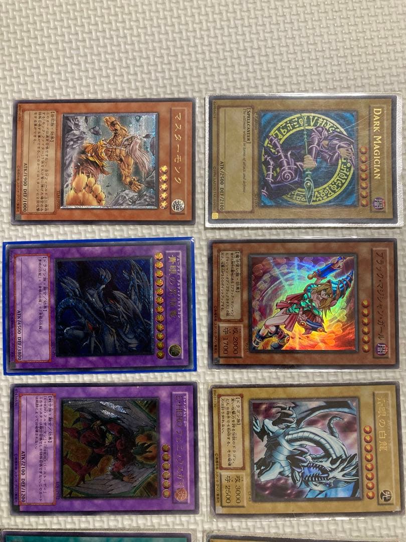 遊戯王OCG デュエルモンスターズ 20枚セット