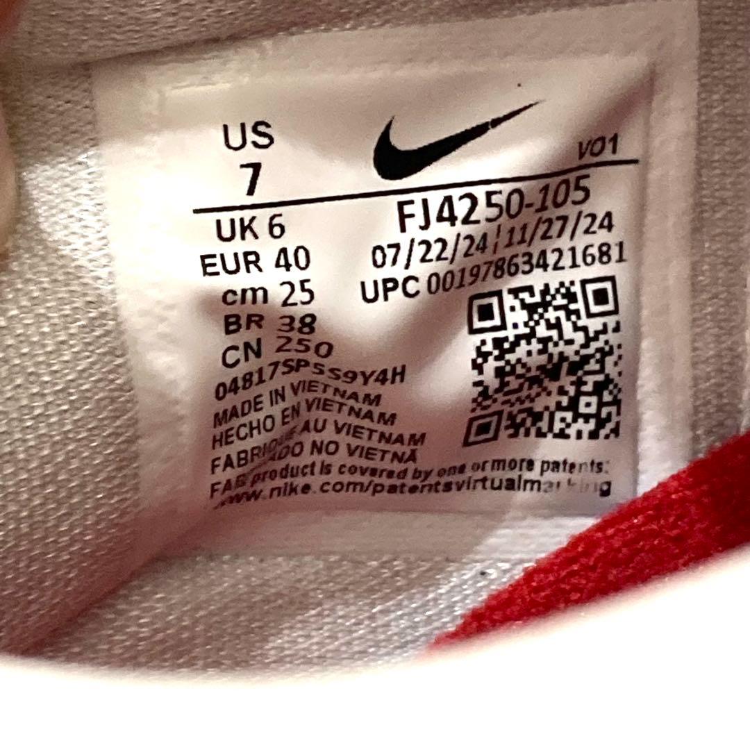 シューズ(男性用) NIKE BOOK 1 EP \"Forrest Gump\" 25cm