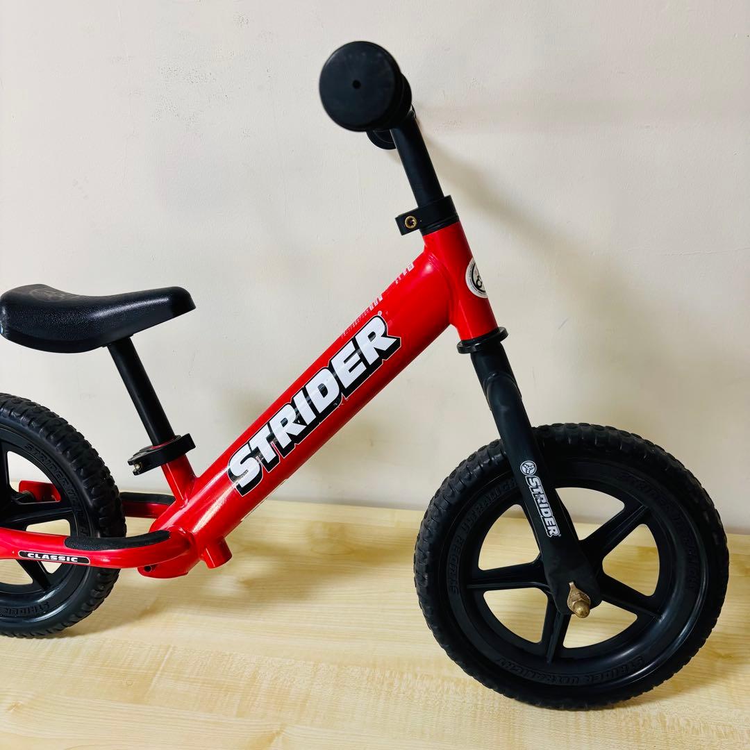 【希少品】STRIDER ストライダー クラシック バランスバイク 赤 レッド