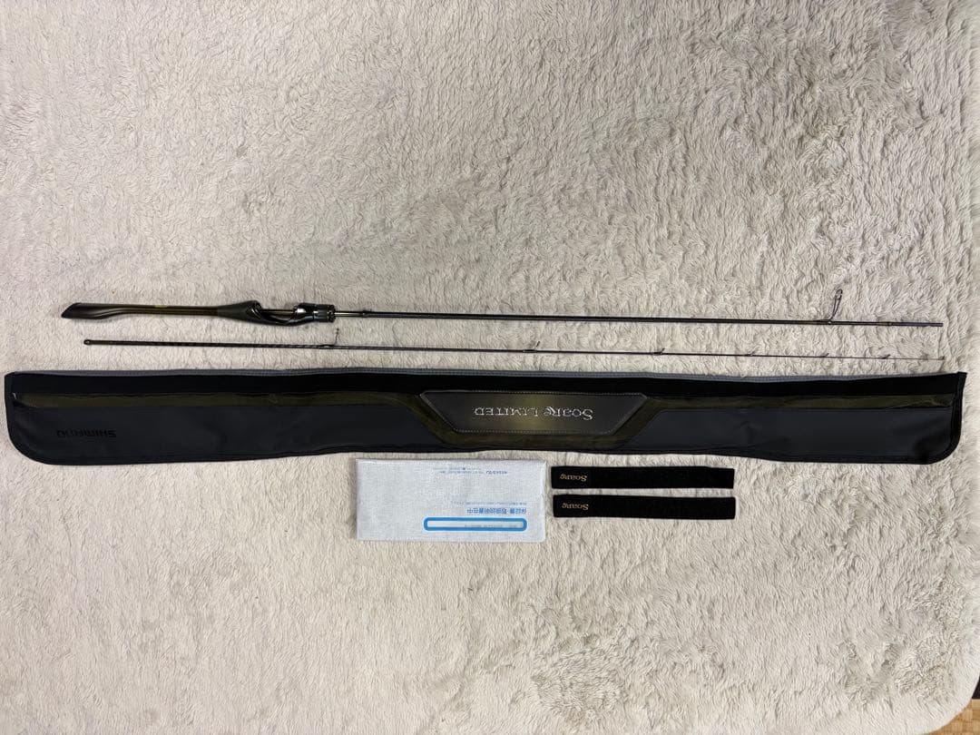 SHIMANO ソアレリミテッド　S64UL- S 極美品！
