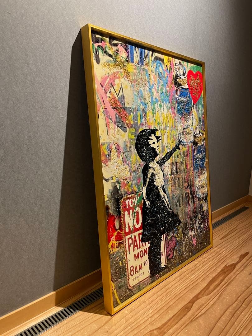 バンクシー　風船を持つ少女 絵画　アート
