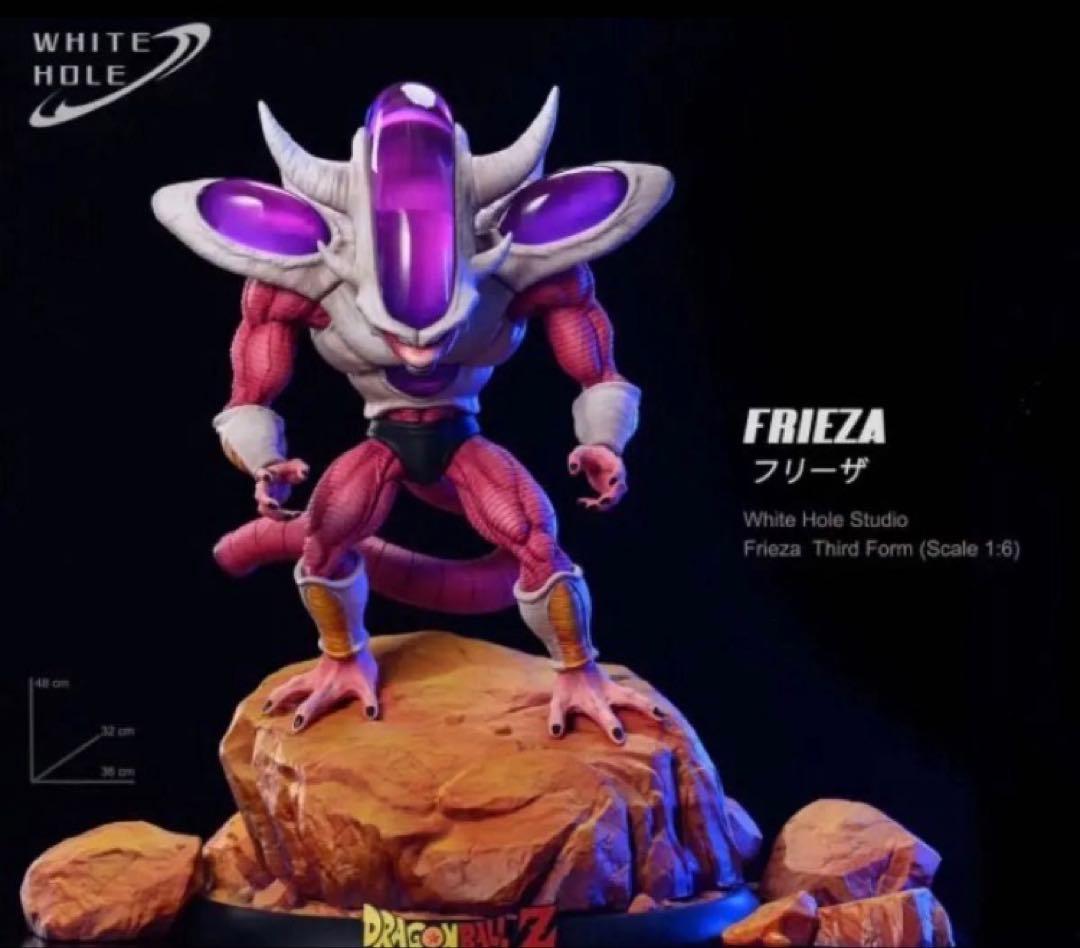 【新品、台座なし】ドラゴンボールZ フリーザ 第三形態 フィギュア