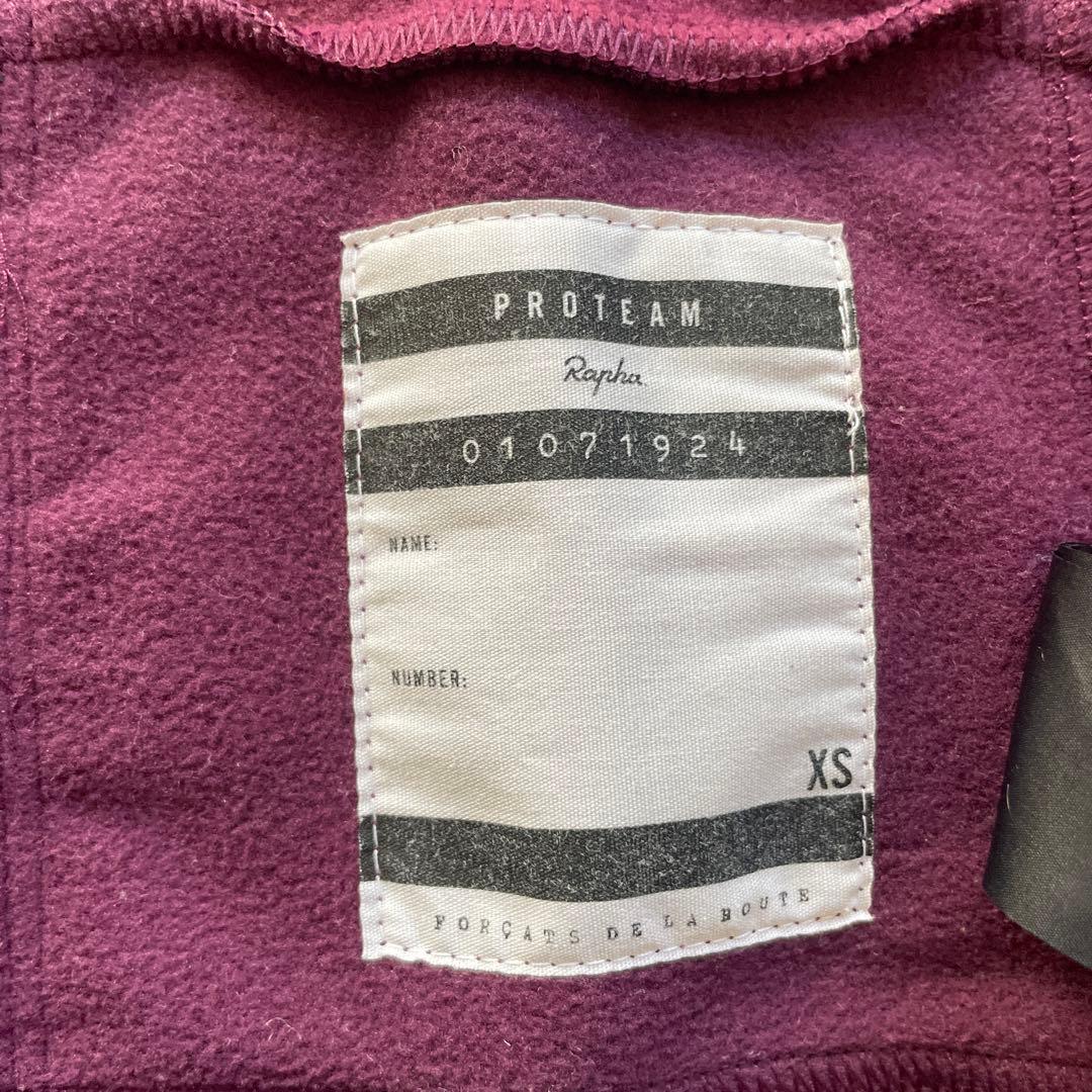 Rapha PROTEAM Trainning Jacket XSサイズ