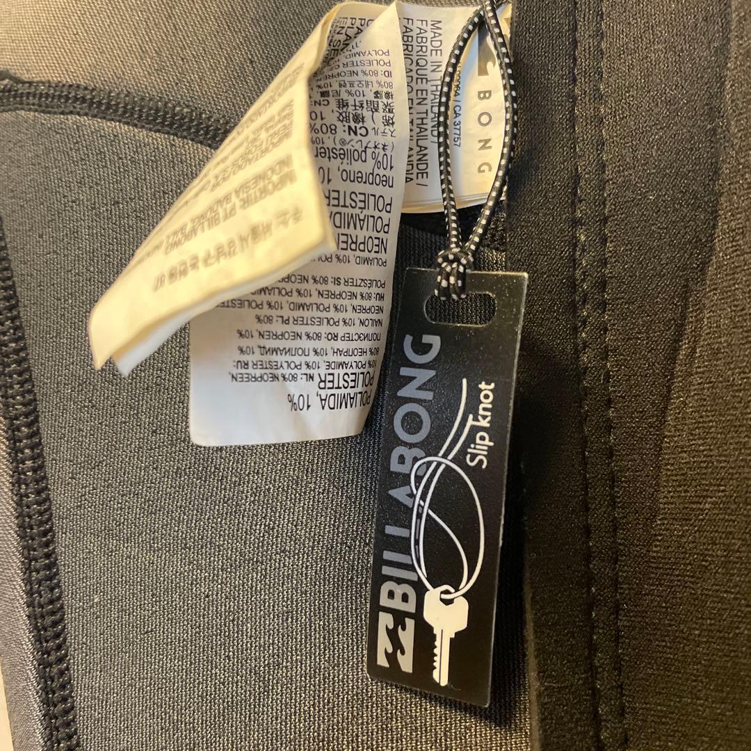 バル　Billabong Synergy ジャージフルスーツ レディースL