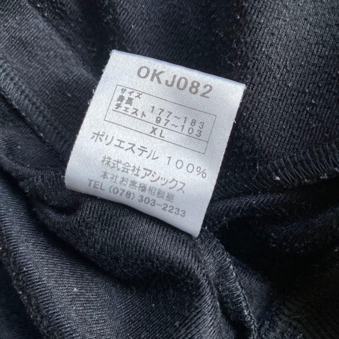 ぞにぃ ※プロフ必読、お願いしますオニツカタイガー/セットアップ/