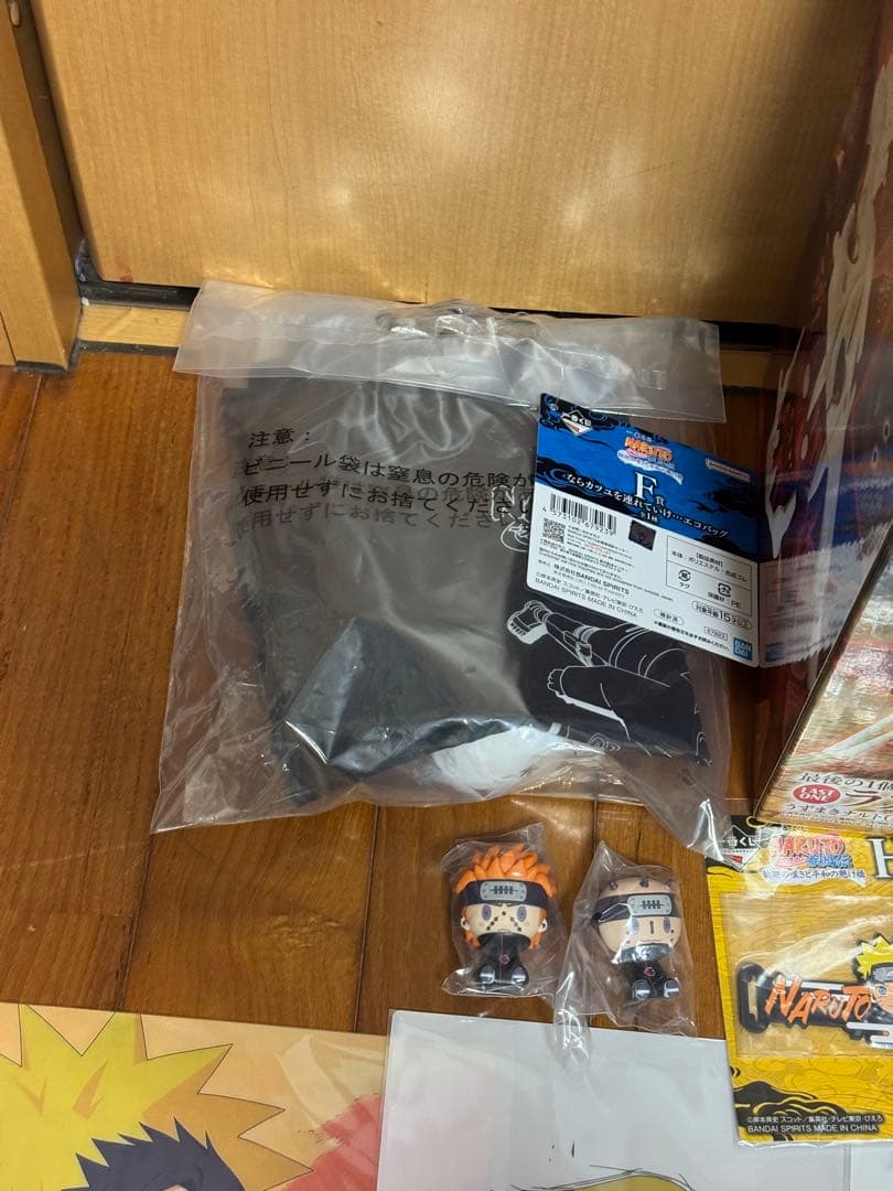 一番くじ NARUTO-ナルト- 疾風伝 輪廻の嘆きと平和の懸け橋　ラストワン賞