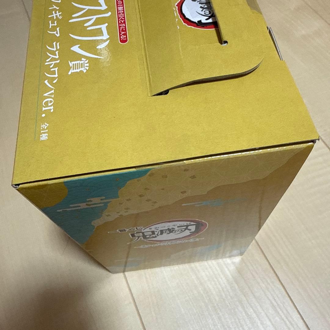 鬼滅の刃　ラストワン賞　時透無一郎　フィギュアラストワンver