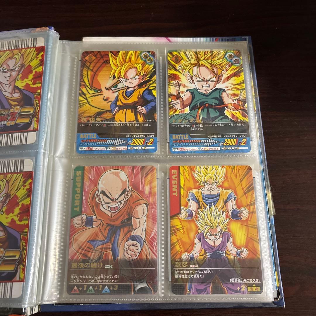 希少　爆レア　ドラゴンボールZ　カードダス　初期
