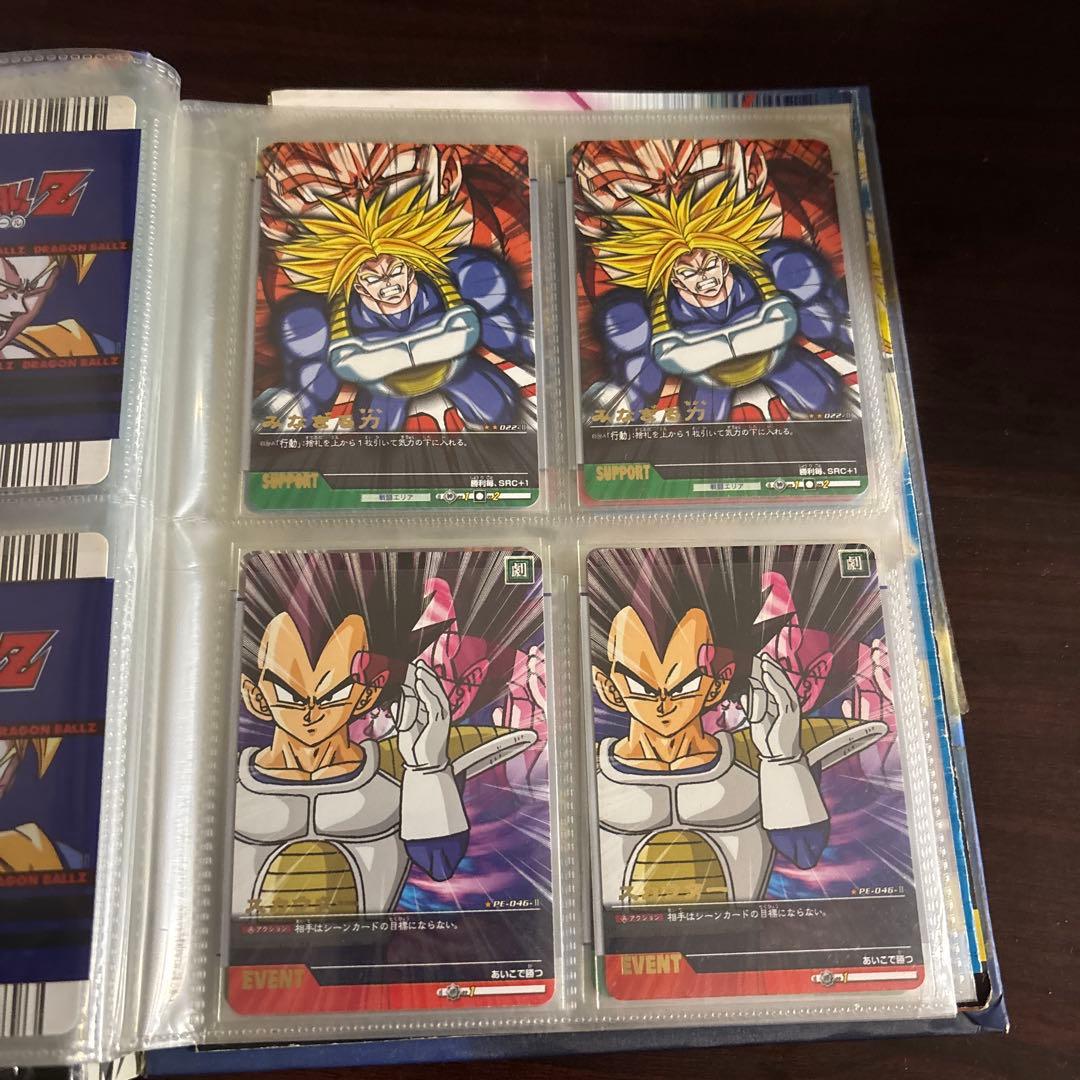 希少　爆レア　ドラゴンボールZ　カードダス　初期